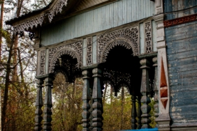 TOKİ Bingöl Kura Sonuçları Açıklandı