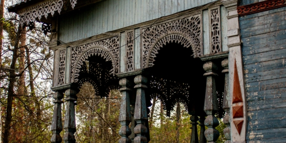 TOKİ Bingöl Kura Sonuçları Açıklandı